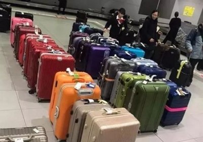 高唐行李托运
